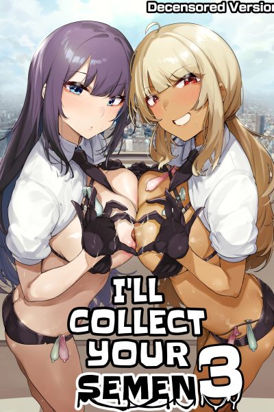 I'll Collect Your Semen 3 page 1