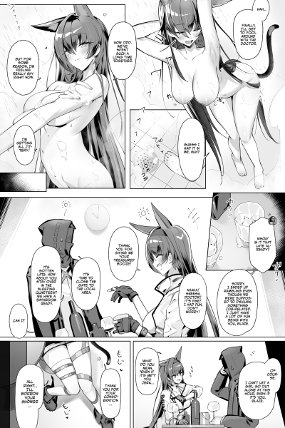 Blaze To Sauna Mitai Na Sex Suru Hanashi page 1