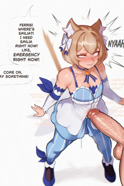 Ferris Canon Event Comic Porn page 1