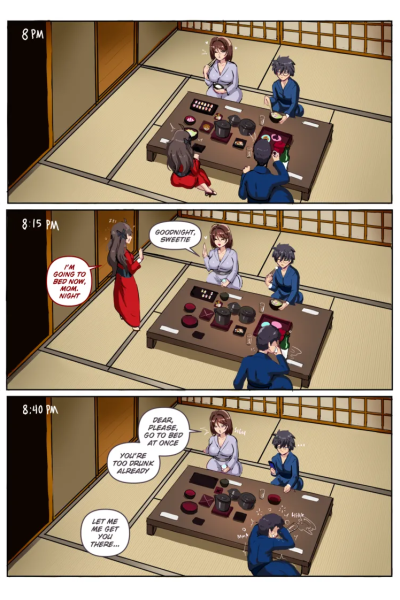 Sleepless! Comic Porn page 1