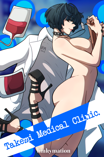 Takemi Medical Clinic - Porn Comics page 1
