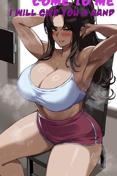Come To Me I Will Give You A Hand [english] Comic Porn page 1