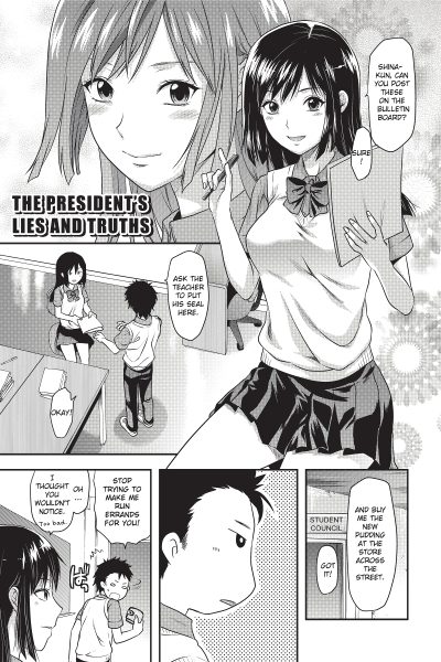 Elder Sister Love 9-11 page 1