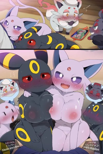 Friendship Illusion Comic Porn page 1