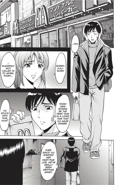 Hard Temptation 5-9 page 1