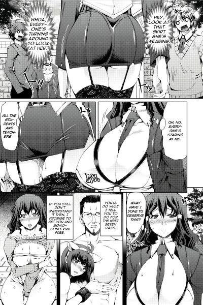 Love Dog 6-11 page 1