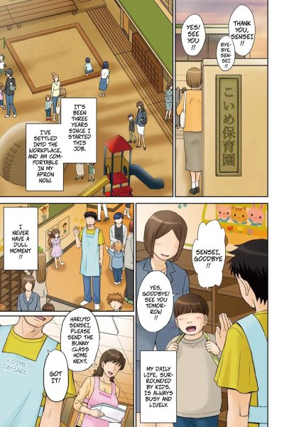 Mama-san Koi Iku-en | Mama’s Just Love Daycare Ch. 1 Comic Porn page 1