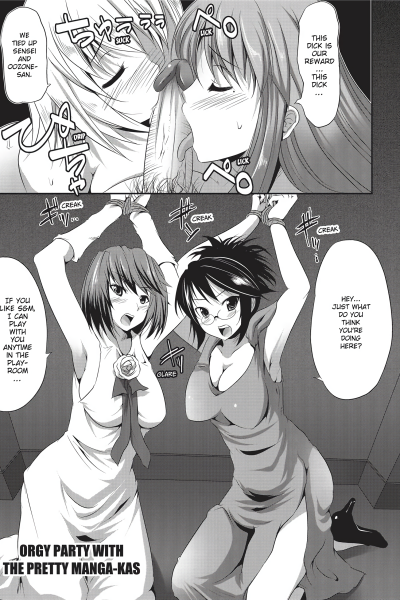 The Pretty Manga-ka And Her Slutty Assistants 6-11 page 1