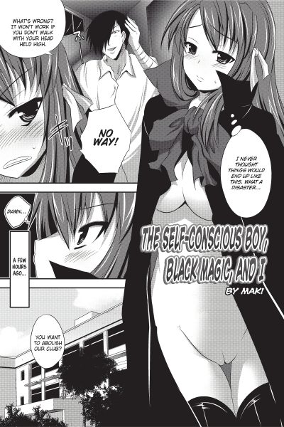 Totally Exposed 5-7 page 1