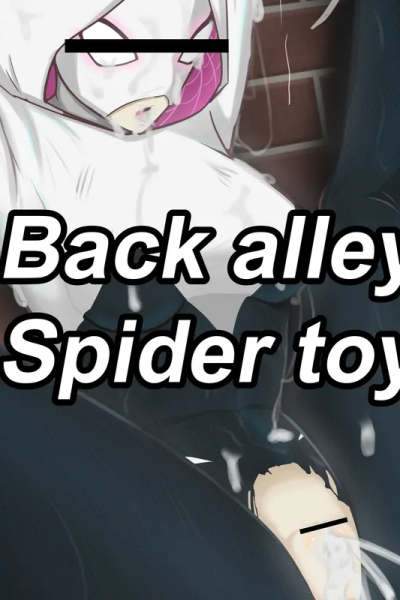 Back Alley Spider Toy Comic Porn page 1