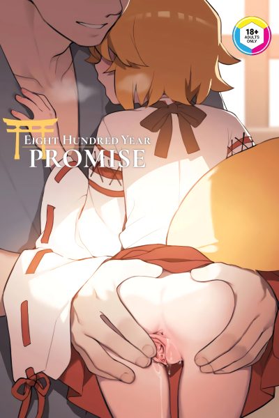 Eight Hundred Year Promise page 1