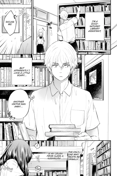 In-heat Girlfriend page 1