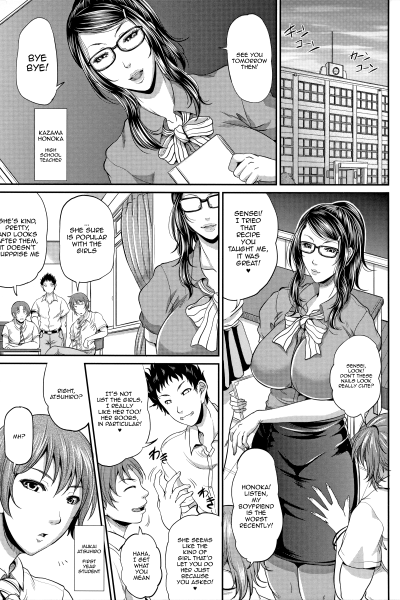 Mature Wife 4-5 page 1