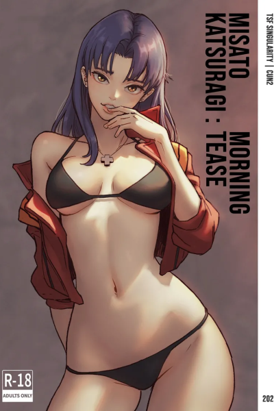Misato Katsuragi – Morning Tease Comic Porn page 1