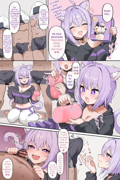 Onaho Okyn Comic Porn page 1