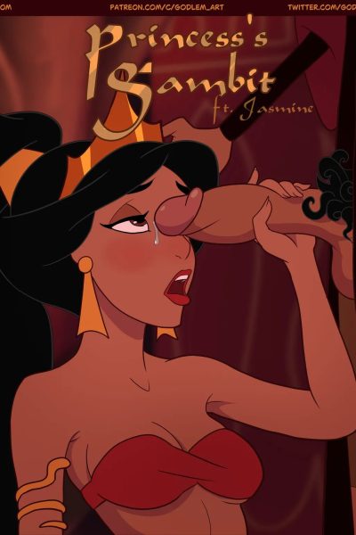 Princess’s Gambit Comic Porn page 1