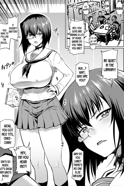 Quiet In The Library | Toshokan De Wa Oshizuka Ni page 1