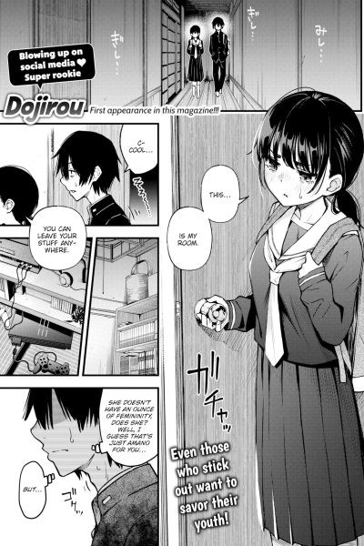 Sex Between Gloomy Types Is The Hottest, Ain't It? | Inkya Doushi No Sex Ga Ichiban Eroi Yo Ne page 1