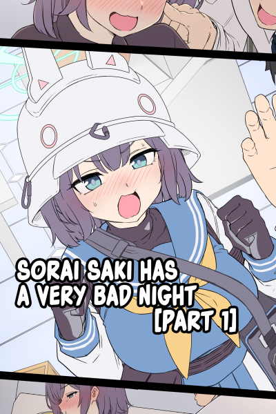 Sorai Saki Has A Very Bad Night 1 page 1