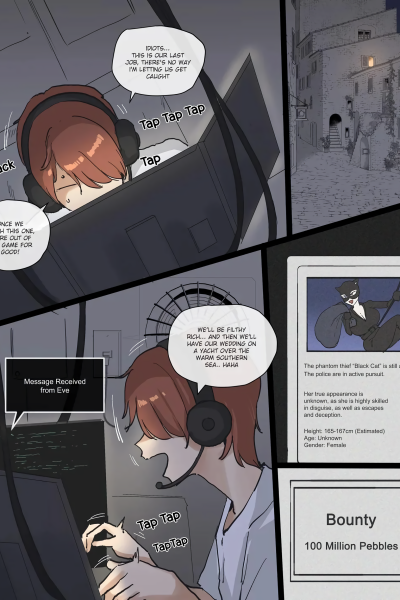 Spiral 1 page 1