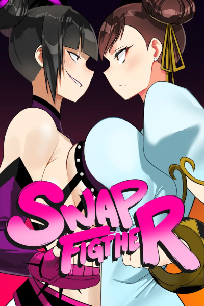 Swap Fighter! 1 Comic Porn page 1