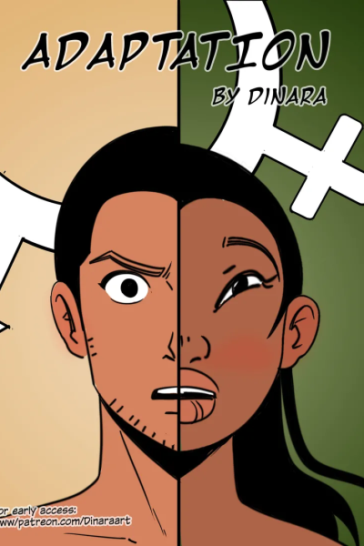 Adaptation Comic Porn page 1