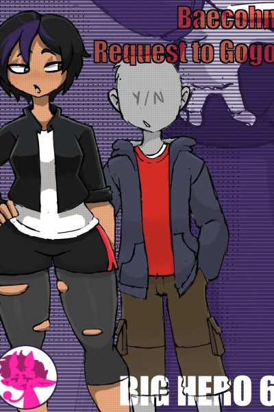 [baecohn] Request To Gogo (big Hero 6) Comic Porn page 1
