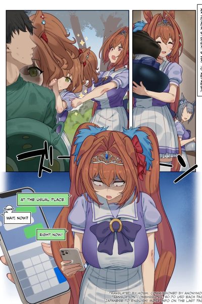 Daiwa Scarlet: The Usual Spot Comic Porn page 1