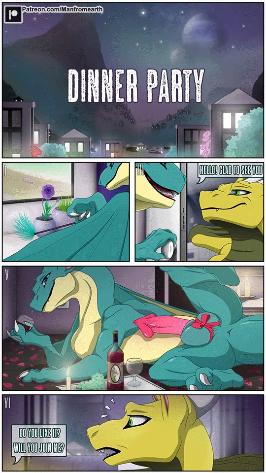 Dinner Party Comic Porn page 1