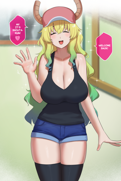 Lucoa 2 page 1
