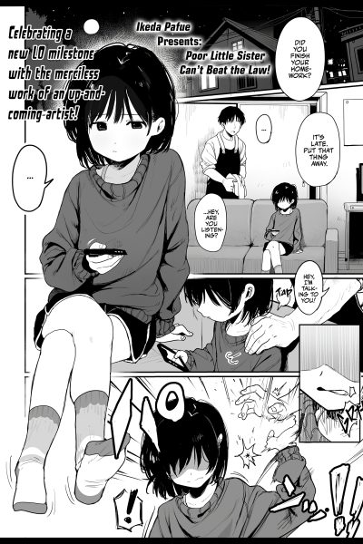 Poor Little Sister Can't Beat The Law! page 1